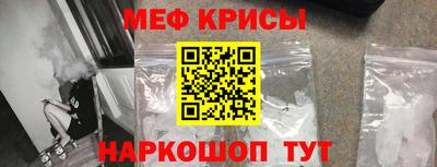 mix Волжский