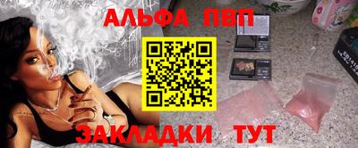 mix Волжский