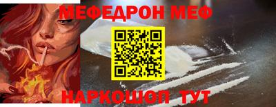 ALPHA PVP Волжск