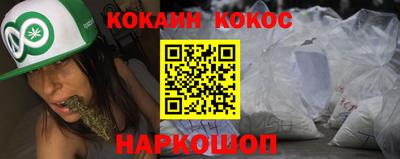 mix Волжский