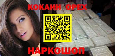 mix Волжский