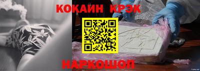 ALPHA PVP Волжск
