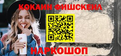 mix Волжский