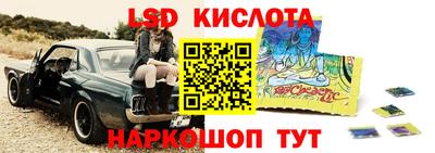 ALPHA PVP Волжск