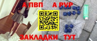 mix Волжский