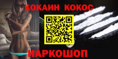 mix Волжский
