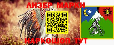 ALPHA PVP Волжск