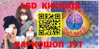 кокс Волгодонск
