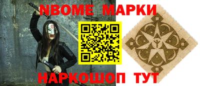mix Волжский