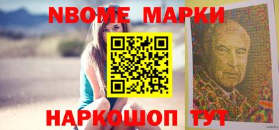 mix Волжский