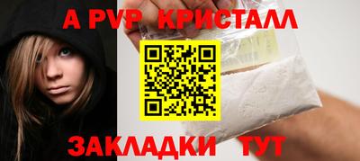 кокс Волгодонск