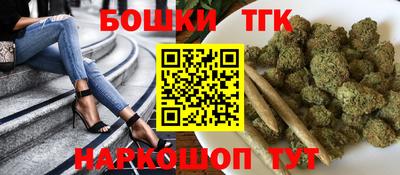 mix Волжский