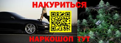 ALPHA PVP Волжск
