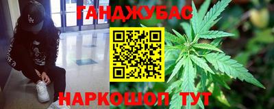 ALPHA PVP Волжск