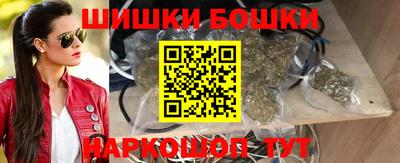 кокс Волгодонск