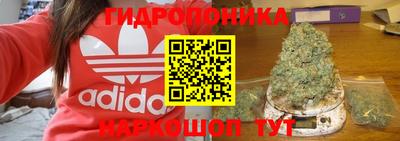 mix Волжский