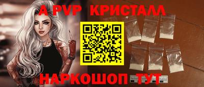 кокс Волгодонск
