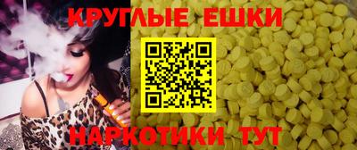 кокс Волгодонск