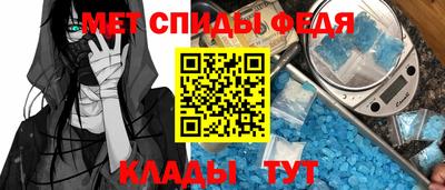 ALPHA PVP Волжск