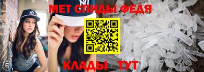 кокс Волгодонск