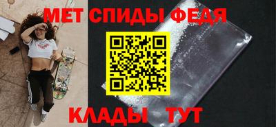 кокс Волгодонск