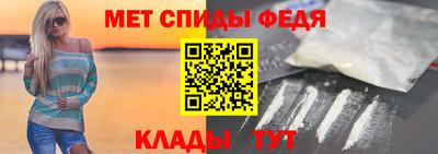 кокс Волгодонск