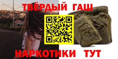 кокс Волгодонск