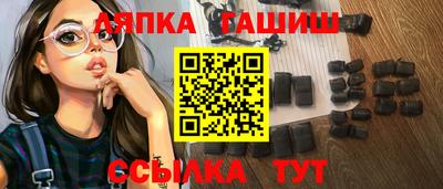 кокс Волгодонск