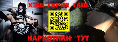 ALPHA PVP Волжск