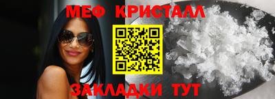 ALPHA PVP Волжск